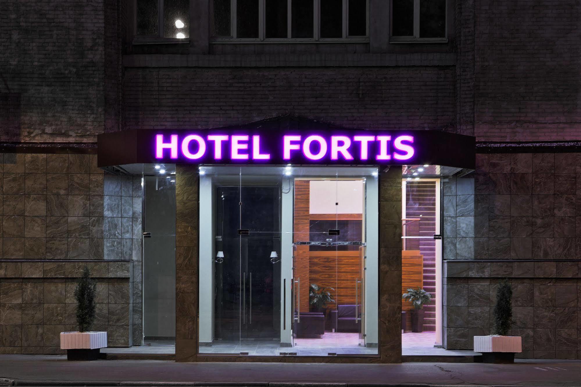 Fortis Hotel Moscow Dubrovka Exterior foto